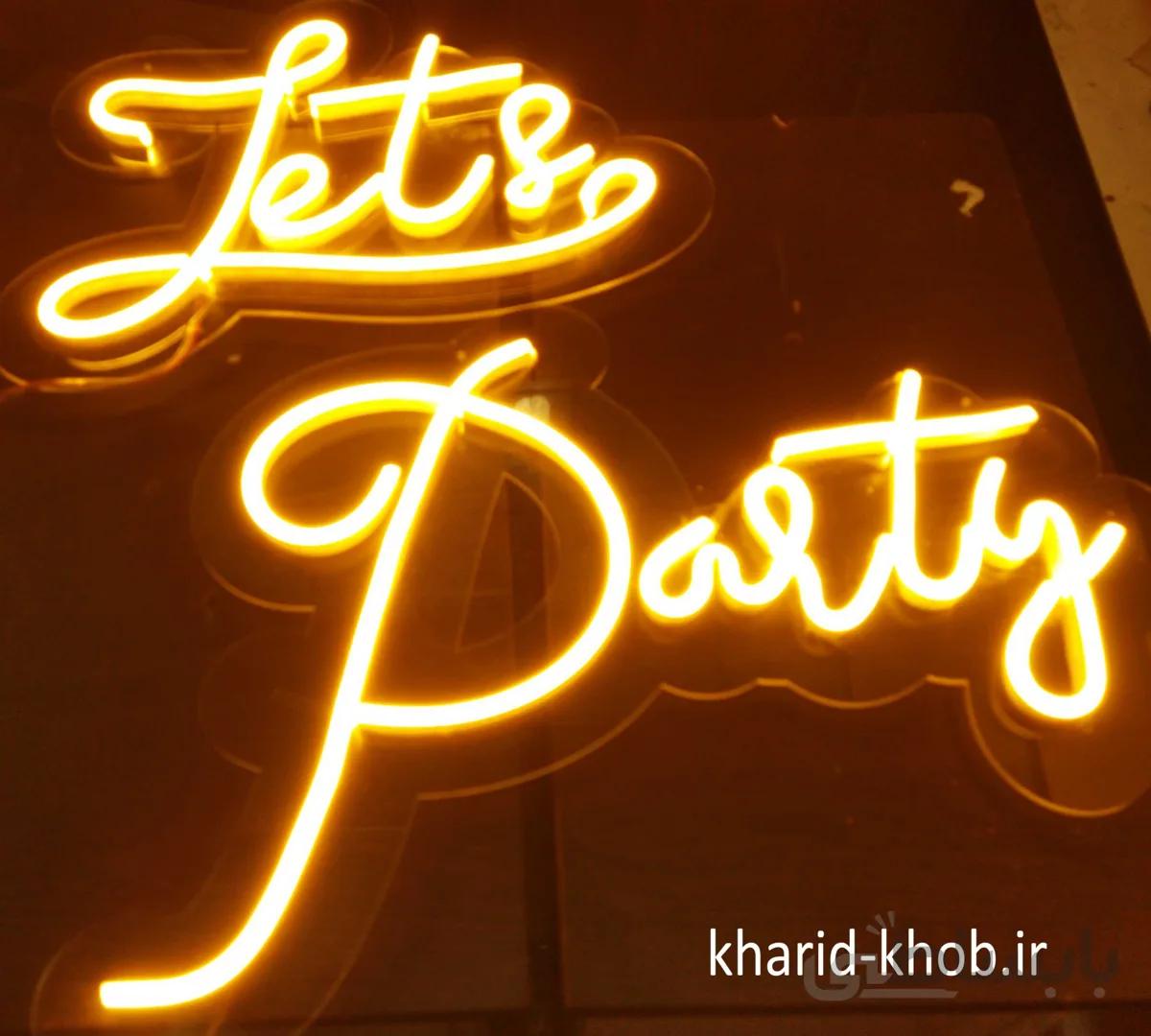 تابلو نئونی Let’s Party