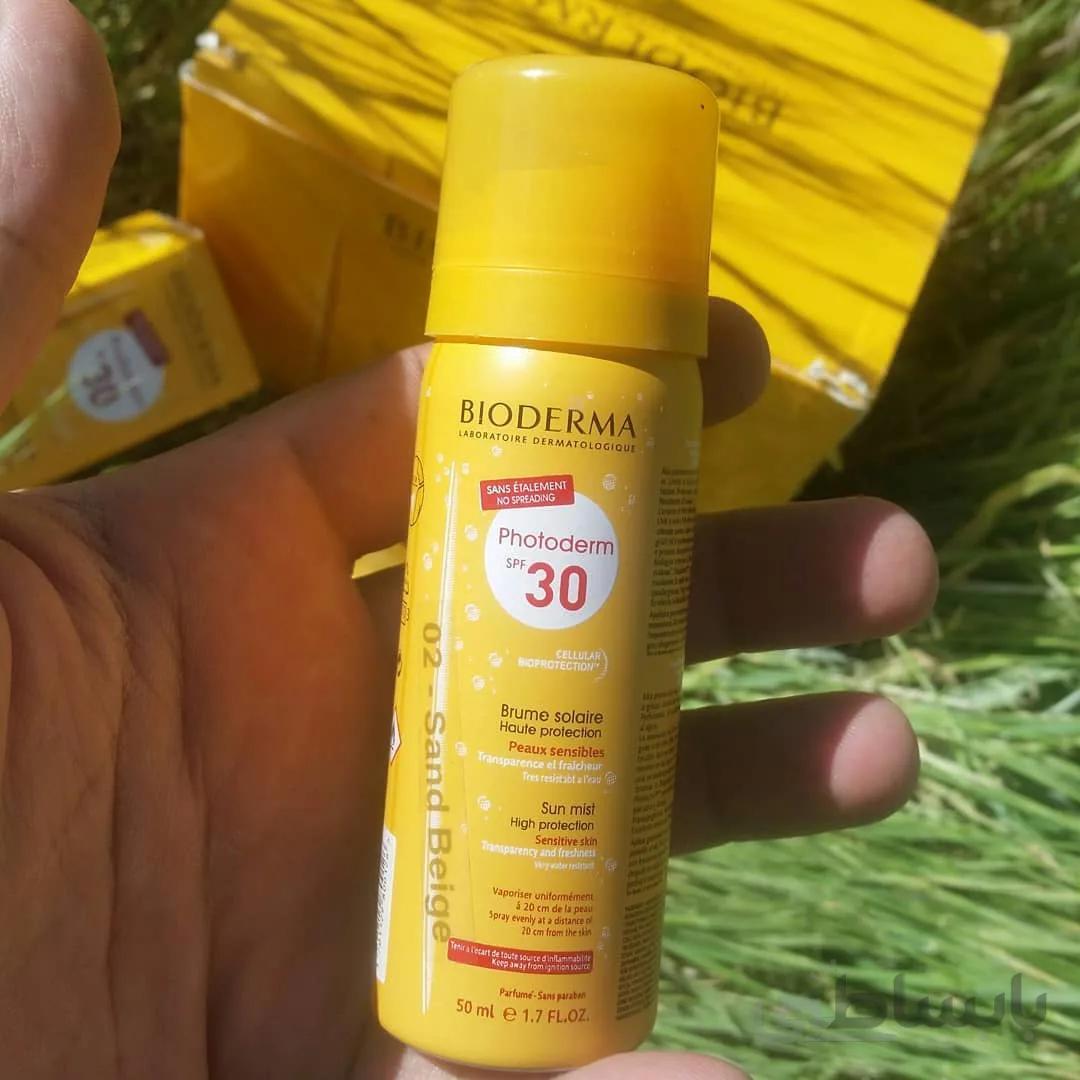 اسپری ضدآفتاب فتودرم spf30 بیودرما photoderm