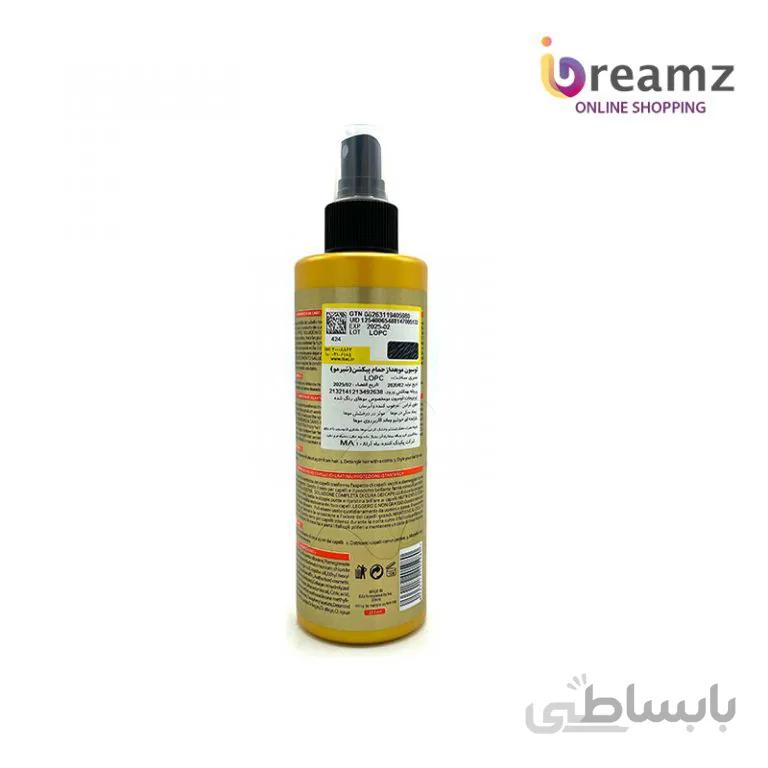 کرم تقویت کننده مو پیکشن مدل keratin حجم 300 میلی لیتر
