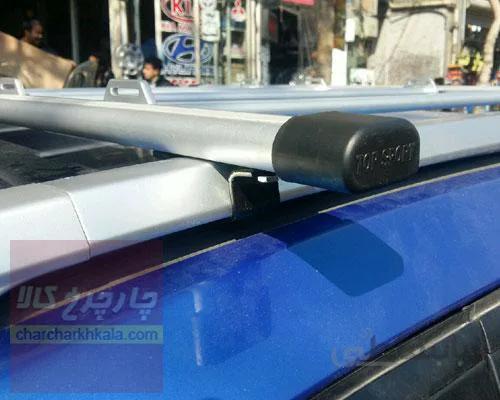 باربند mvm x22 ایکس 22 آلومینیومی 6 تکه