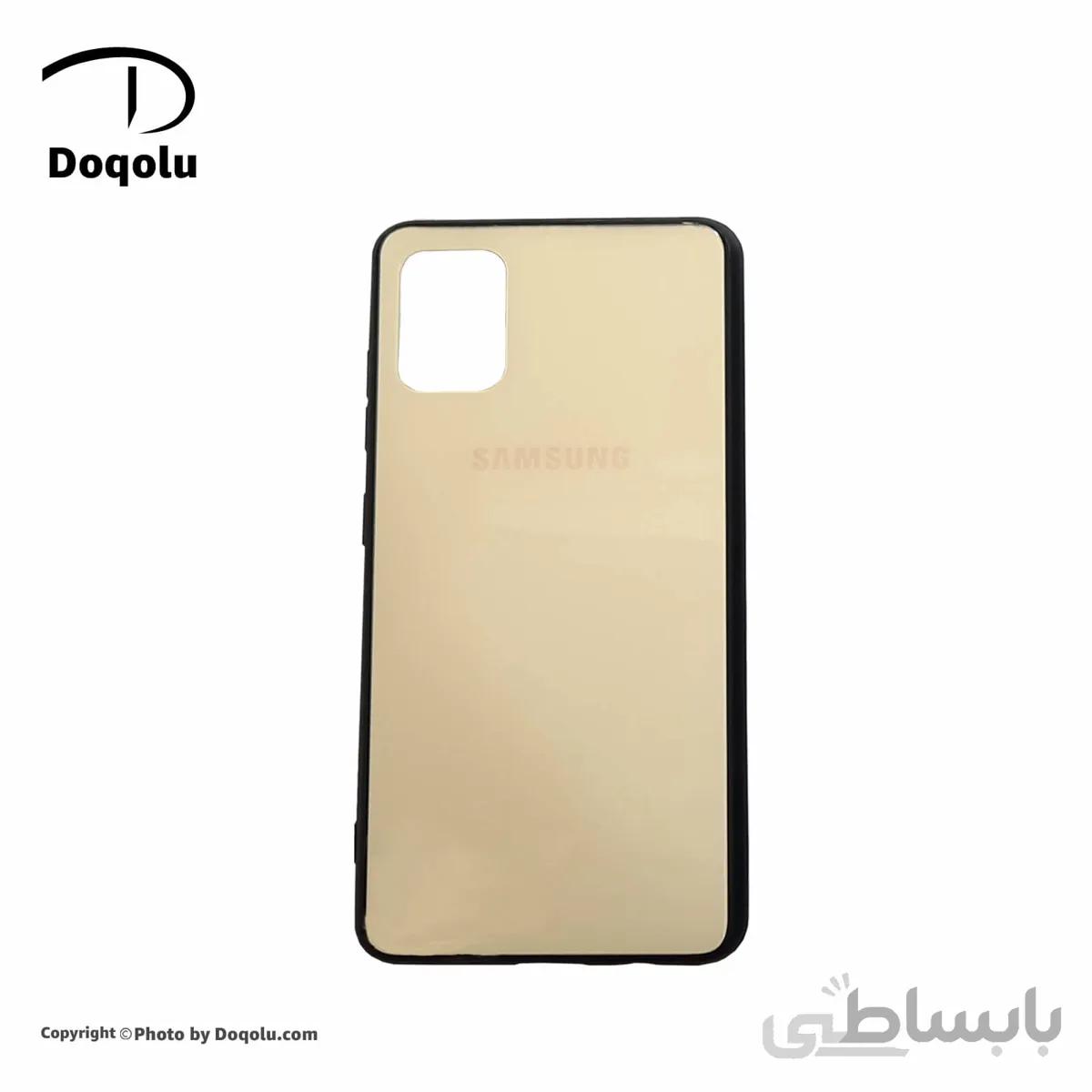 قاب گوشی سامسونگ Samsung A71 مدل پشت گلس
