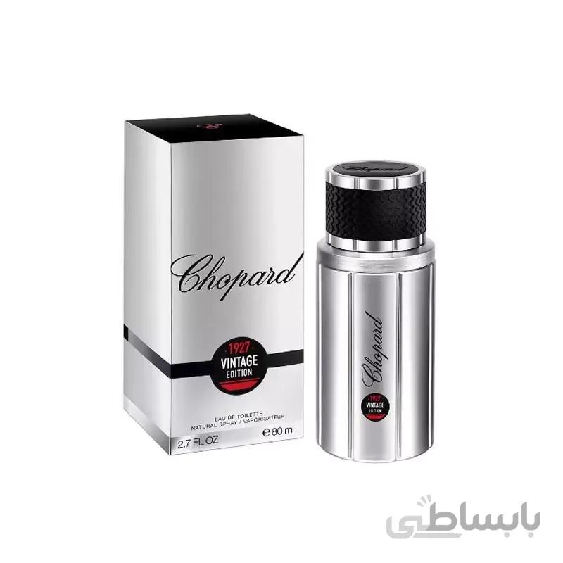 Chopard 1927 Vintage Edition For Men EDT ا شوپارد 1927 وینتیج ادیشن مردانه ادوتویلت