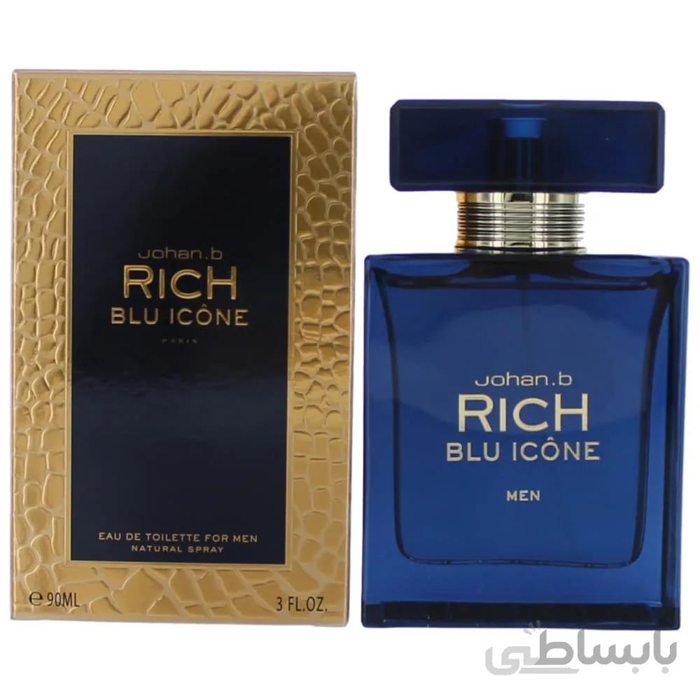 عطر ادکلن مردانه جوهان بی ریچ بلو ایکون Rich Blu Icone by Johan.b. 3 oz EDT Spray for Men