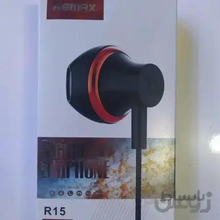 هندزفری Remax(R15)