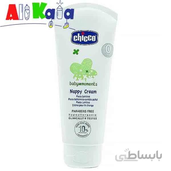 کرم ضدحساسیت پوست کودک بی بی مومنتس چیکو ا Chicco Baby Moments Nappy Cream 100ml