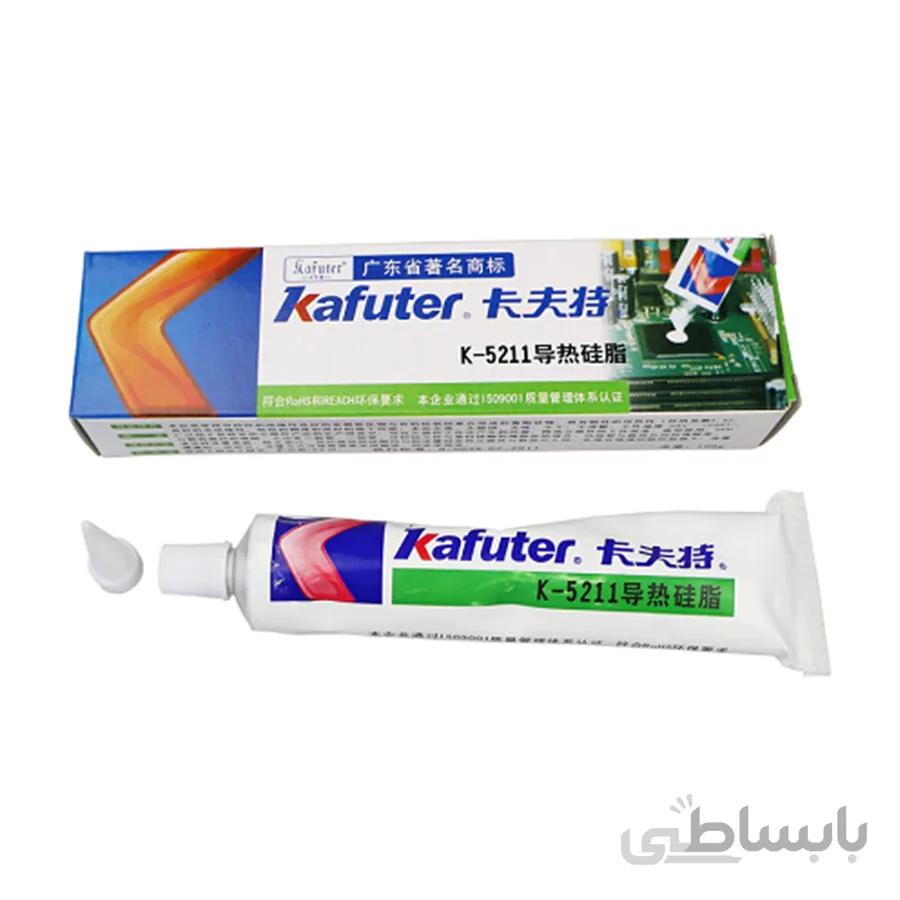 خمیر سیلیکون 60 گرمی مارک Kafuter مدل K 5211
