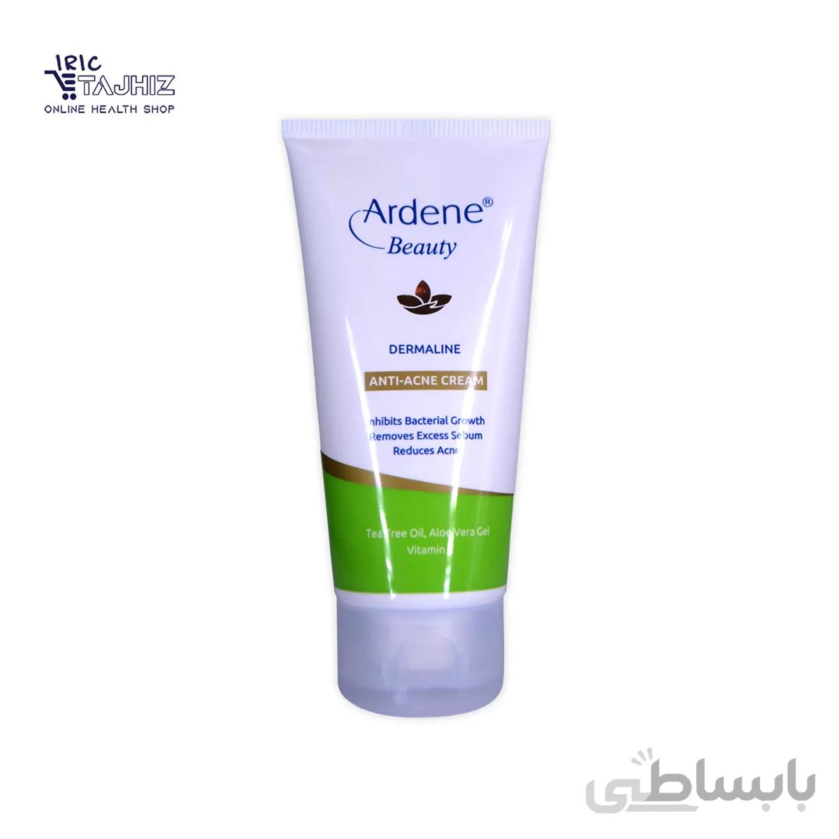 کرم ضد جوش روغن درخت چای و آلوئه ورا بیوتی آردن Ardene حجم 50 میلی لیتر
