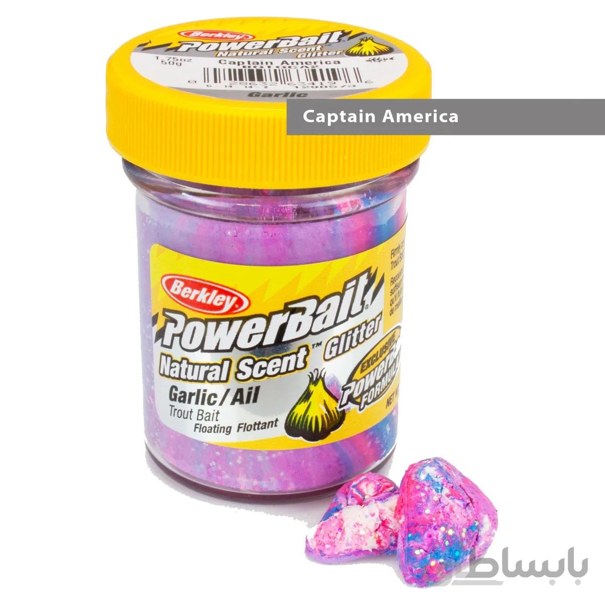 خمیر برکلی پاور بیت قزل الا Berkley PowerBait Natural Scent Garlic Captain America Trout Dough