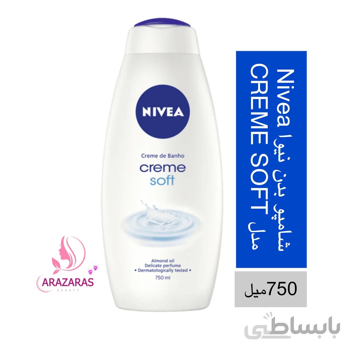 شامپو بدن نیوا Nivea مدل CREME SOFT