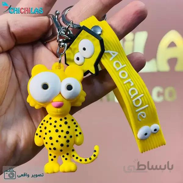 جاکلیدی سیلیکونی پلنگ