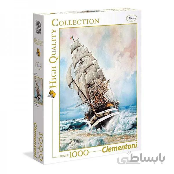 پازل کلمنتونی 1000 قطعه آمریگو وسپوچی 39415
