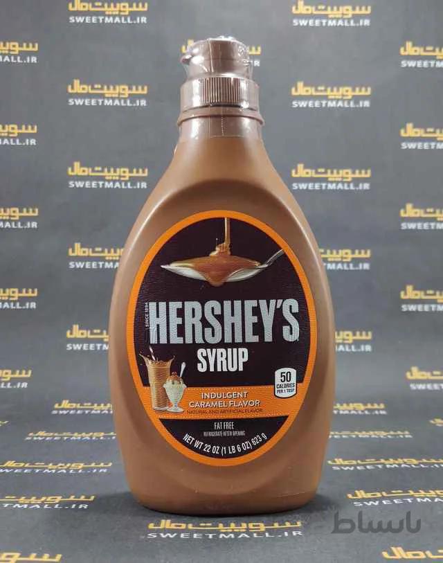 سیروپ هرشیز کارامل 680 گ Hershey's