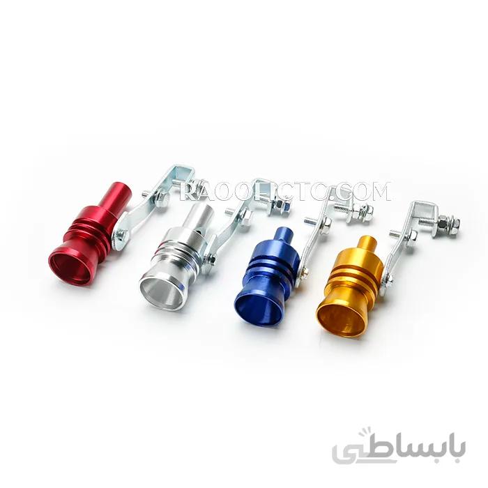 توربو ساند اگزوز سایز متوسط