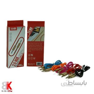 کابل صدا AUX سیلیکونی مدل XF-13 پک دار با متراژ 1 متر