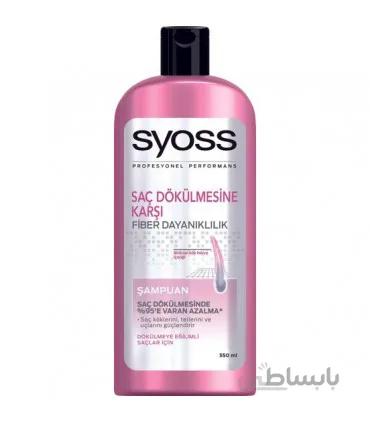 SYOSS شامپو ضد ریزش و تقویت کننده ۵۵۰ میلی لیتر سایوس