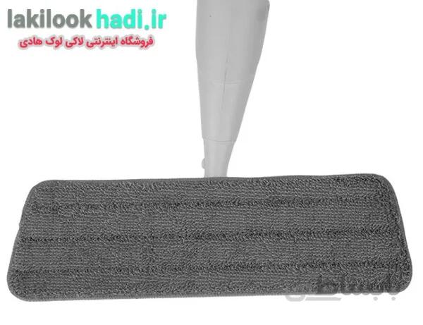 یدک حوله طی اسپره دار