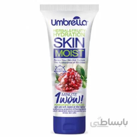 ژل کرم آبرسان حاوی عصاره انار آمبرلا ۷۵ میلی لیتری ا -