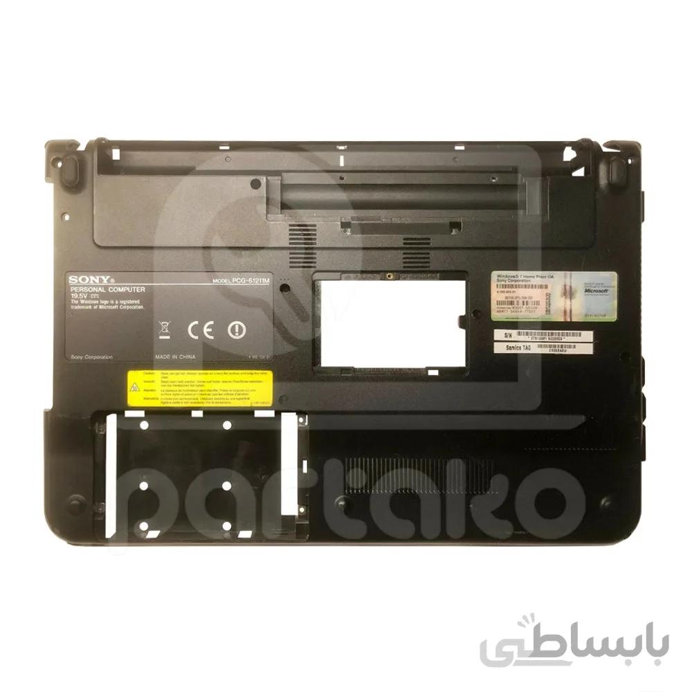 قاب لپ تاپ سونی Sony Vaio VPC-EA D