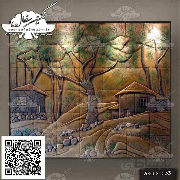سفال نقش برجسته. کد:۸۰۱۰