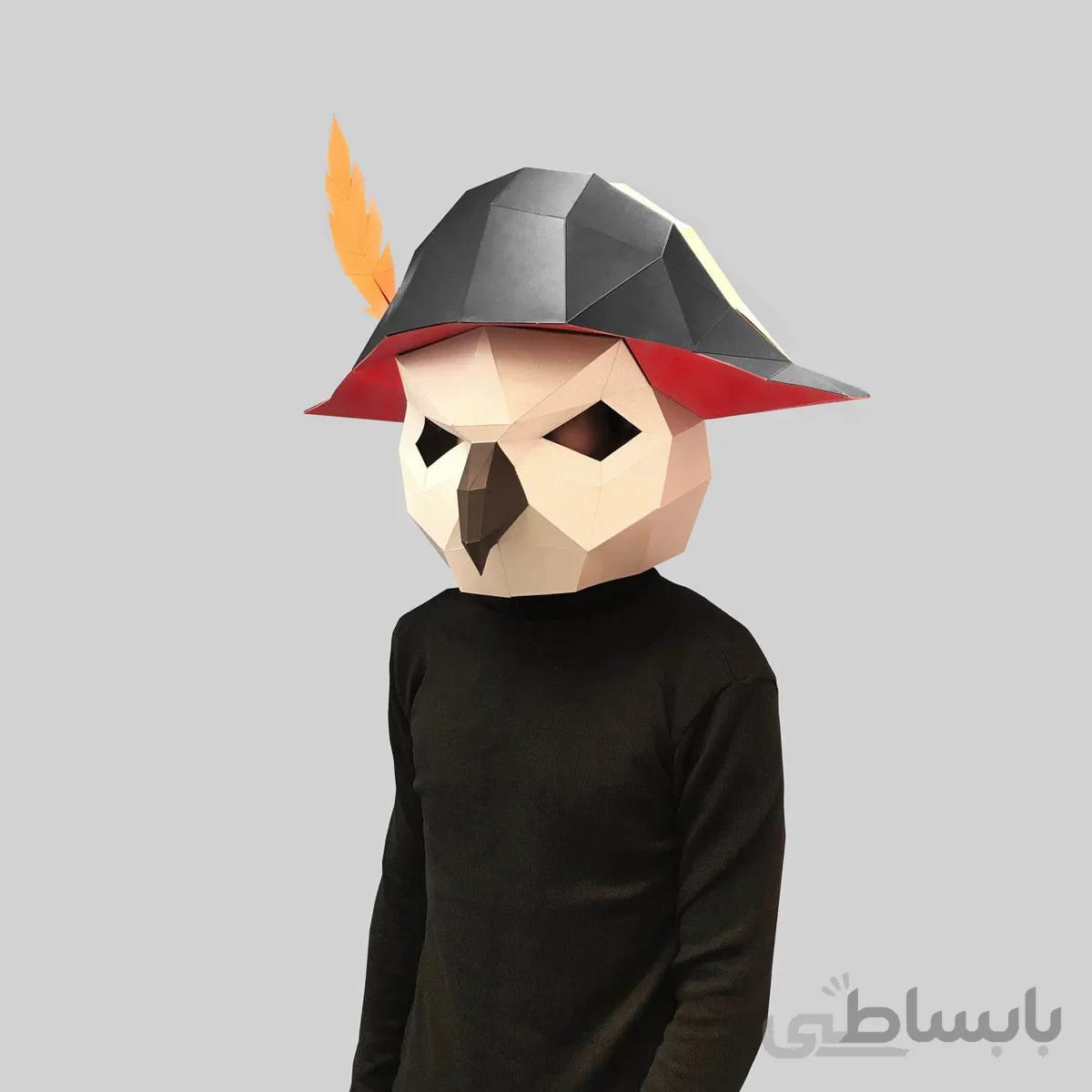ماسک جغد سورنیا