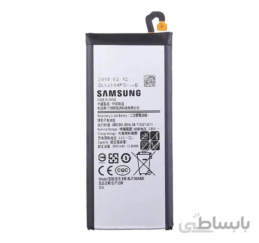 باتری گوشی سامسونگ گلکسی جی 7 پرو مدل 2017 ا Samsung Galaxy J7 Pro (2017) Duos - J730F/DS Battery