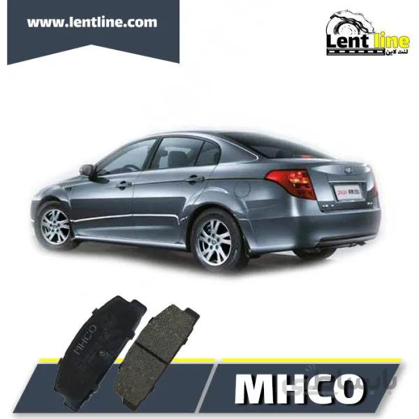 لنت ترمز عقب بسترن B50 برند MHCO