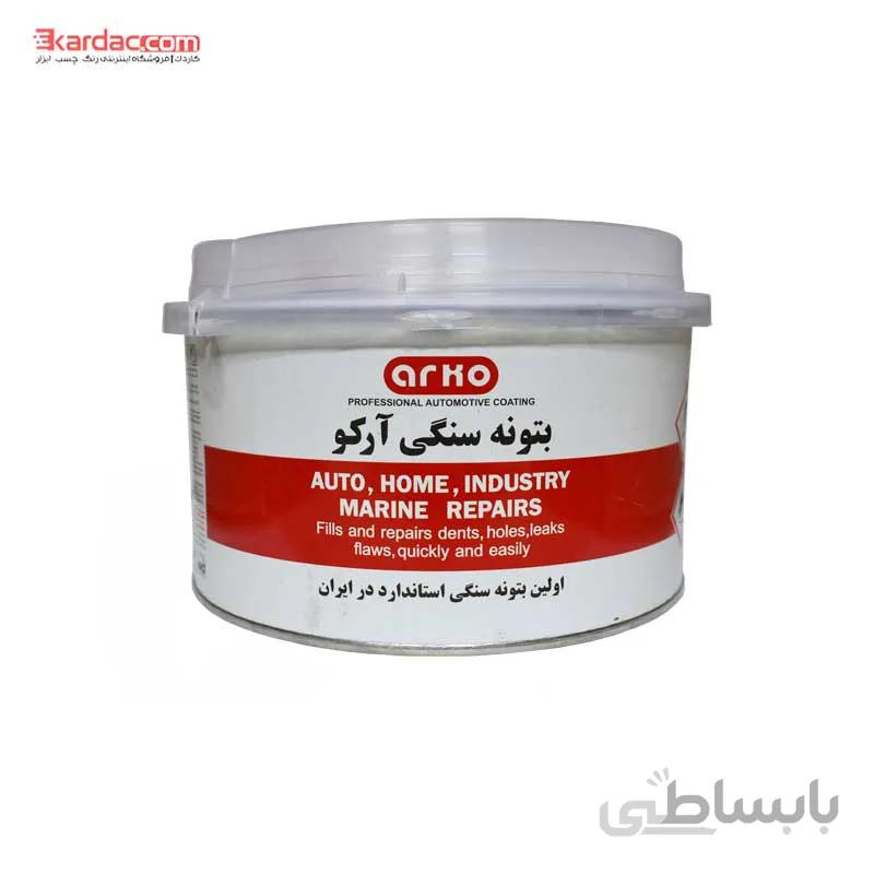بتونه سنگی دو کیلویی آرکو با هاردنر کد 305/2