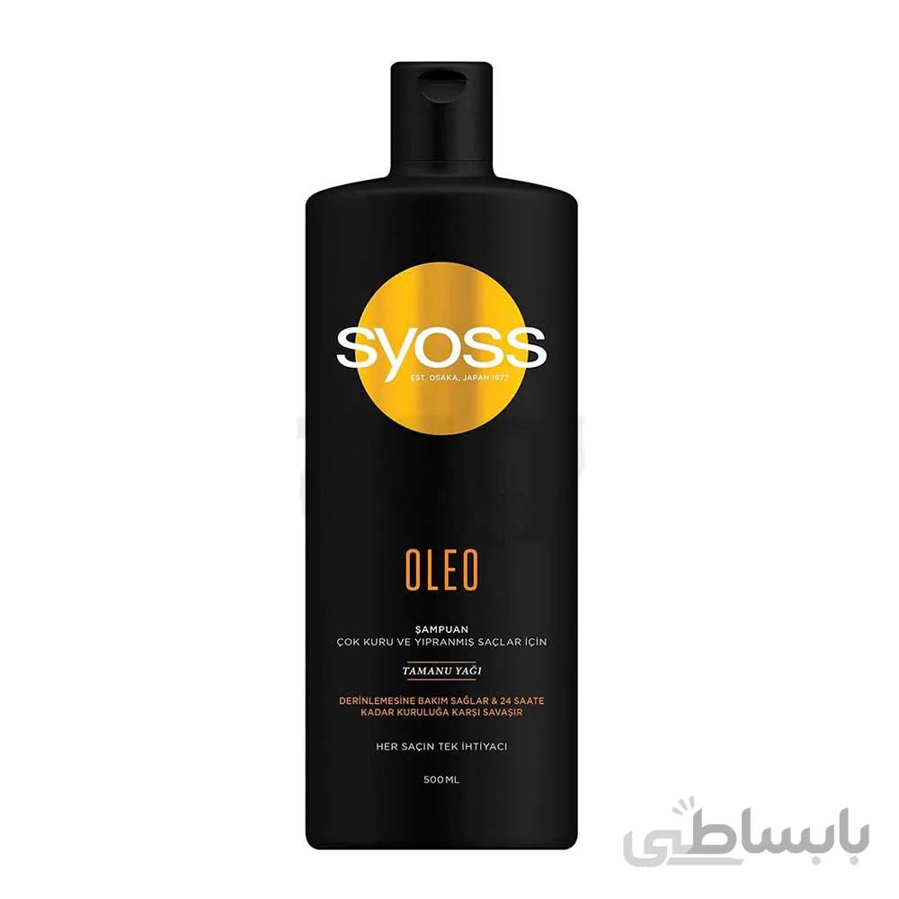 شامپو مو سایوس مخصوص موهای خشک و آسیب دیده مدل OLEO حجم 500 میلی لیتر ا shampoo sayoss model oleo 500ml