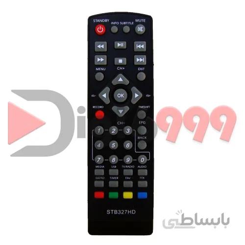 کنترل گیرنده دیجیتال دنای-۳۲۷