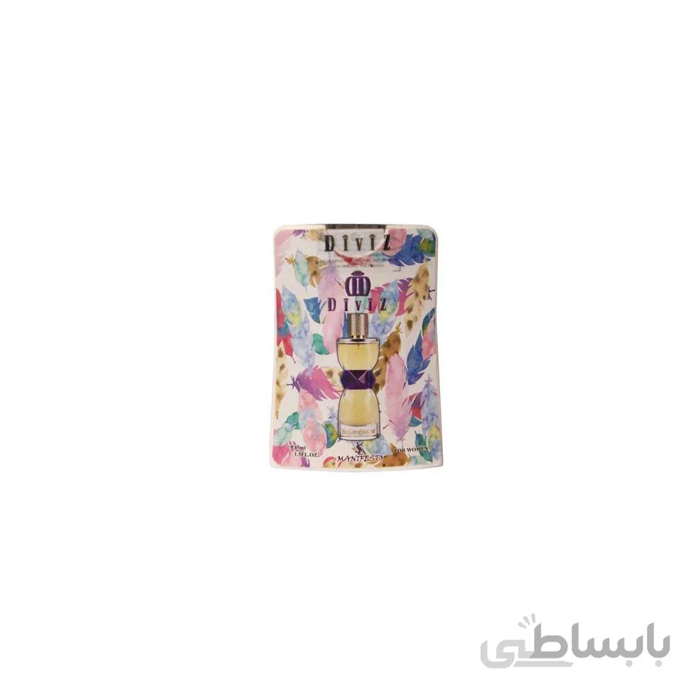 عطرجیبی زنانه دیوایز مدل Manifesto حجم 45 میلی لیتر