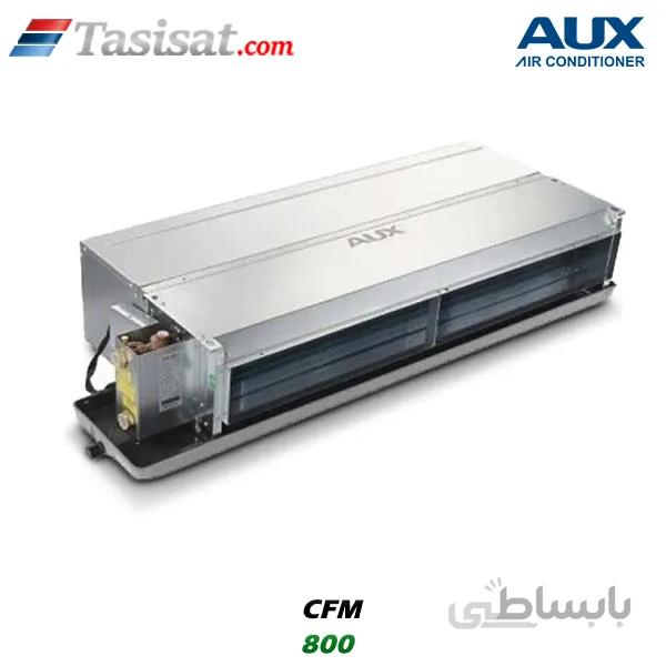 فن کویل سقفی کانالی AUKS آکس CFM 800