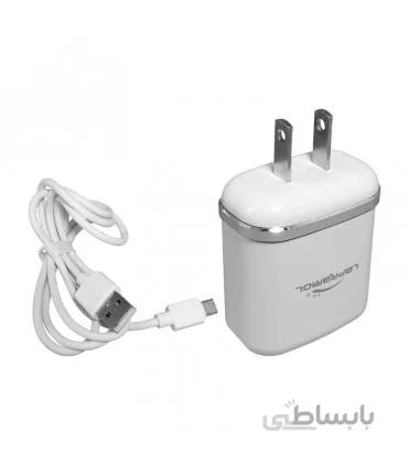 شارژر LAPRAMOL مدل LP-C21 به همراه کابل میکرو یو اس بی