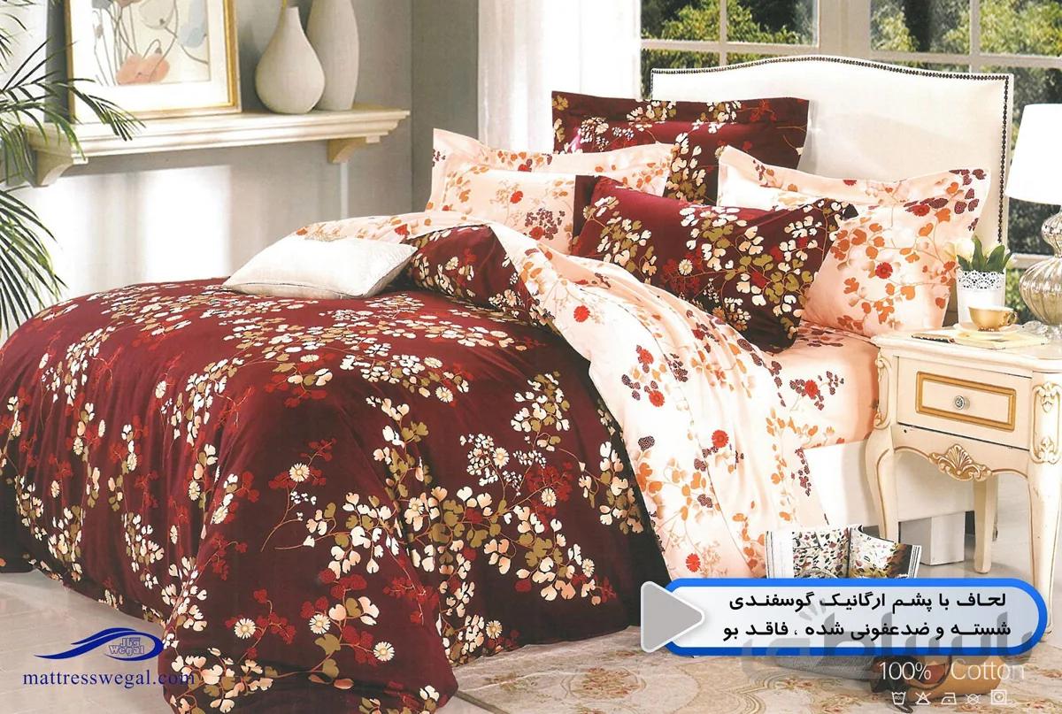 سرویس خواب پشمی مدل wool s05
