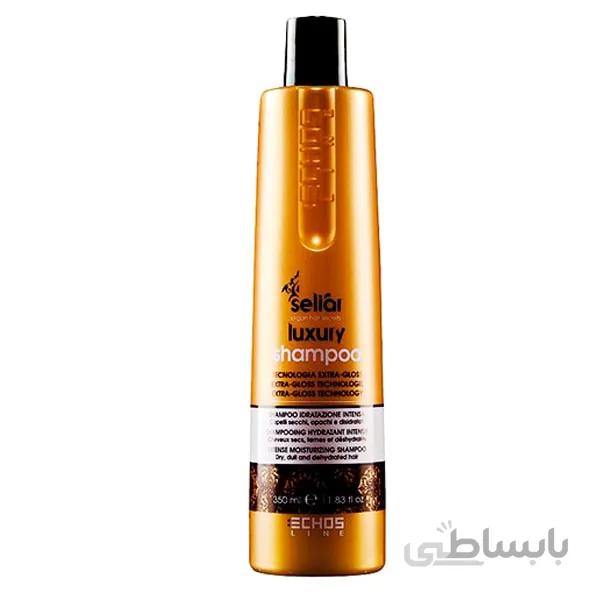 شامپو لاکچری مناسب موهای خشک اچ اس لاین 350 میل ا ECHOSLINE luxury shampoo 350ml