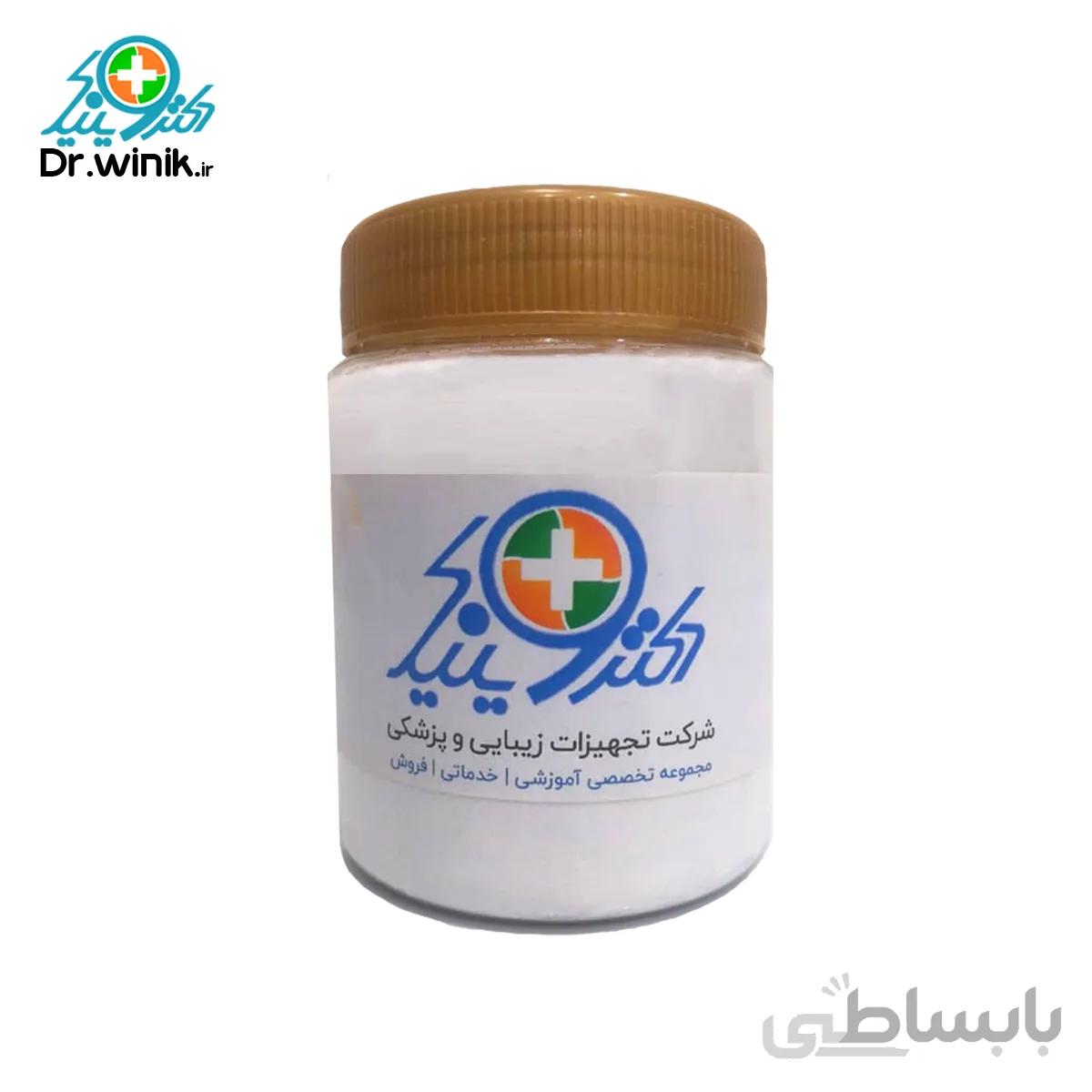 پودر میکرودرم دکتر وینیک