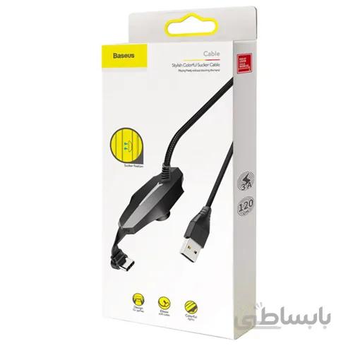 کابل Type C بیسوس Baseus Colorful Sucker RPG Data Cable 1.2m CATXA-A01 توان 3 آمپر