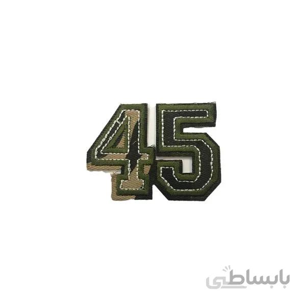 اتیکت لباسی طرح ارتشی کد 1439E