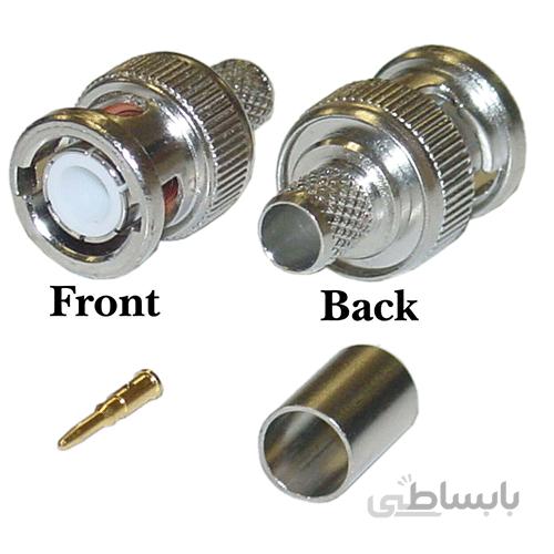 فیش BNC پرسی کد 178611
