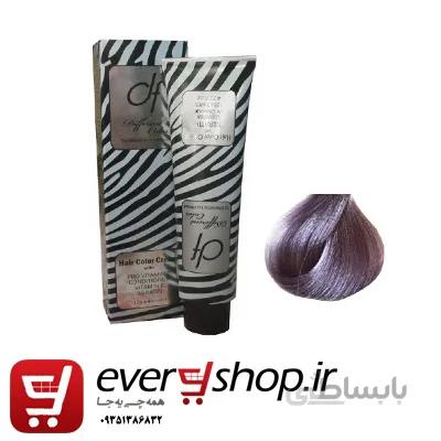 رنگ مو دیفرنت سری هایلایت مدل Keratin شماره F.8 حجم 125 میلی لیتر رنگ دلفینی