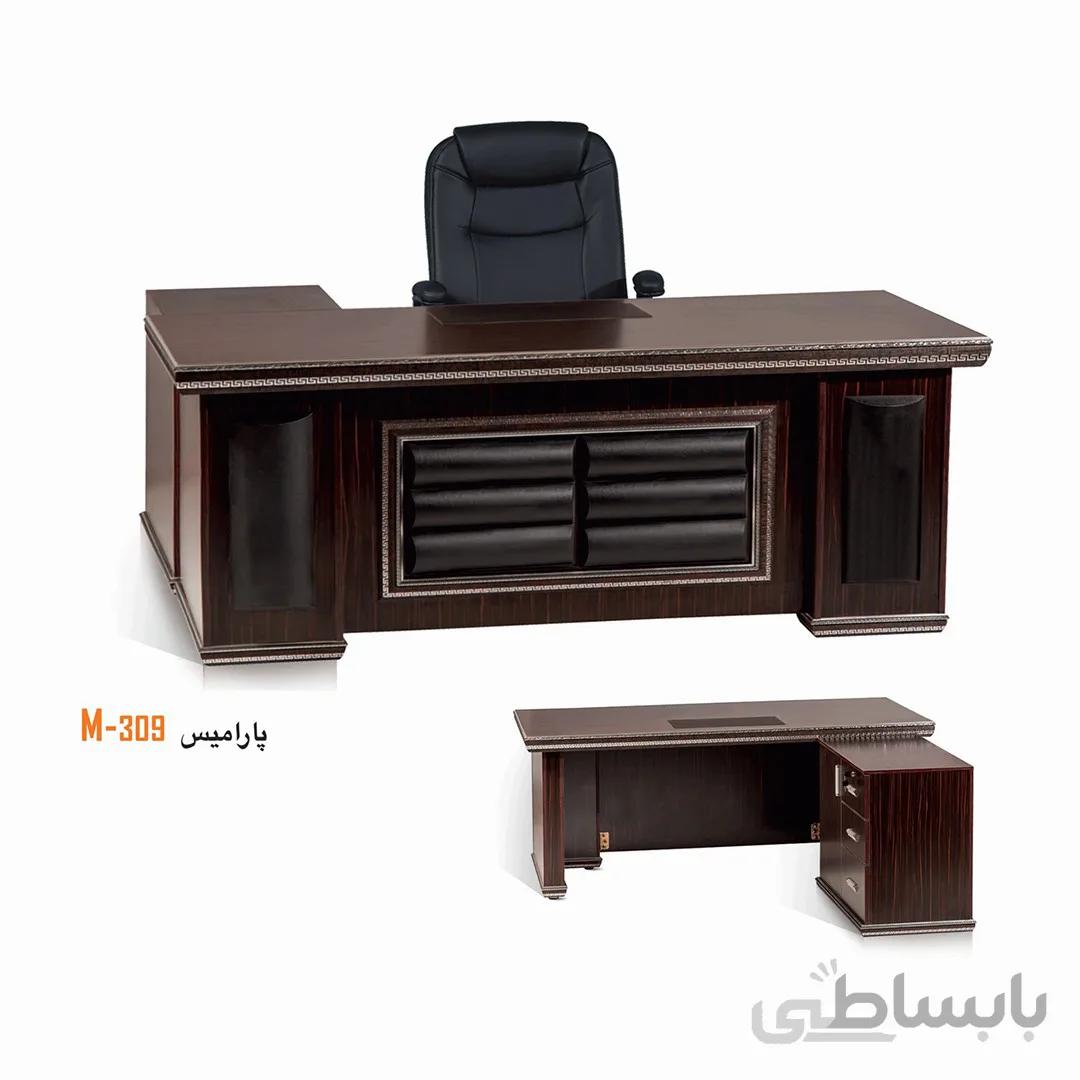 میز مدیریت پارامیس کد M-309