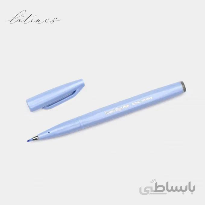 ماژیک براش پنتل مدل fude touch رنگ های پاستل