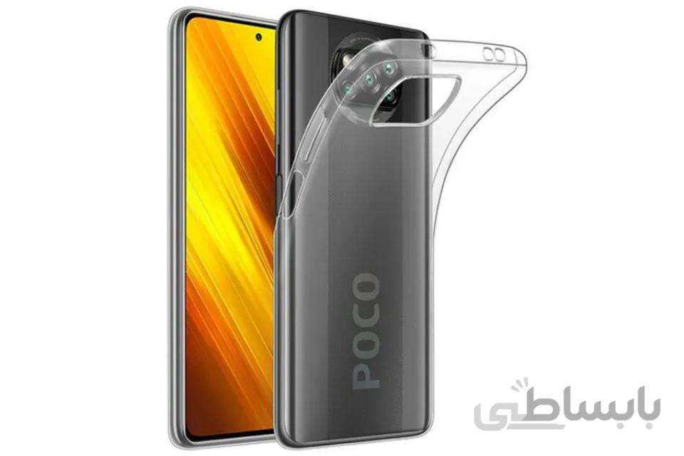 قاب ژله ای گوشی شیائومی پوکو X3 پرو