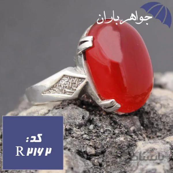 انگشتر عقیق قرمز خراسانی اصل چهارچنگ مردانه کد R_2162