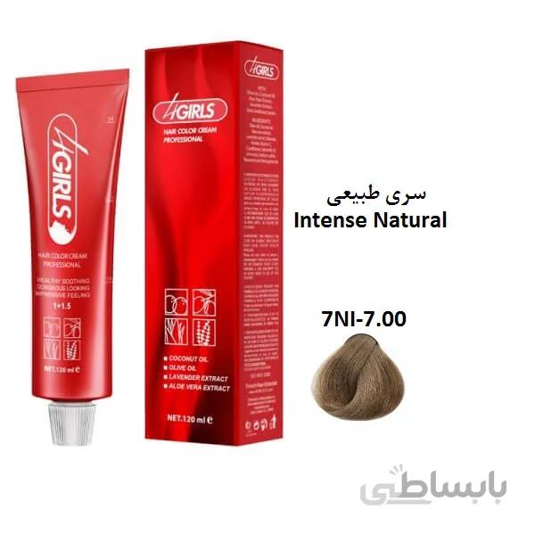 رنگ مو فورگرلز 7NI بلوند متوسط قوی