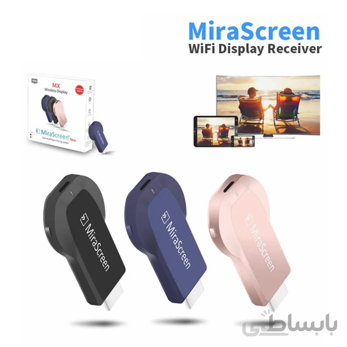 دانگل HDMI به WIFI میرا اسکرین مدل MX