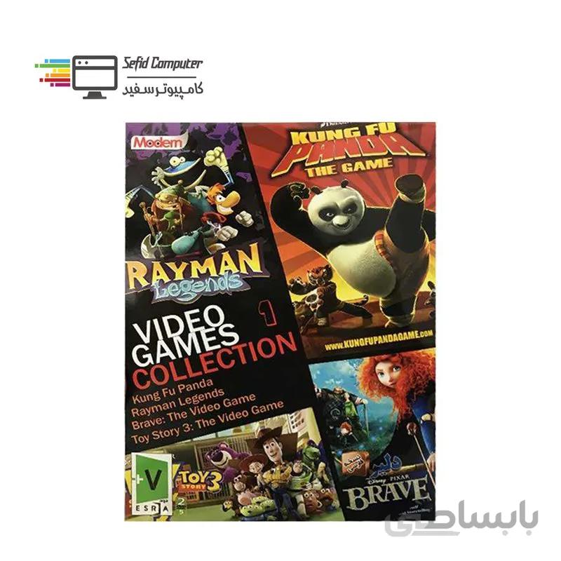 بازی کامپیوتری video games collection 1 نشر مدرن ا Modern Video Games Collection 1