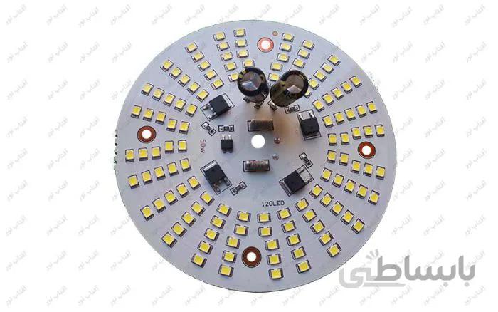 برد اس ام دی DOB گرد 50 وات 220 ولت مستقیم سفید درجه1