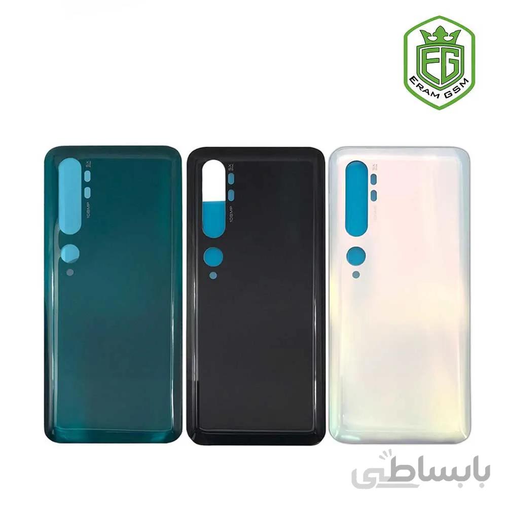 درب پشت اصلی گوشی شیائومی Xiaomi Mi Note 10 Pro