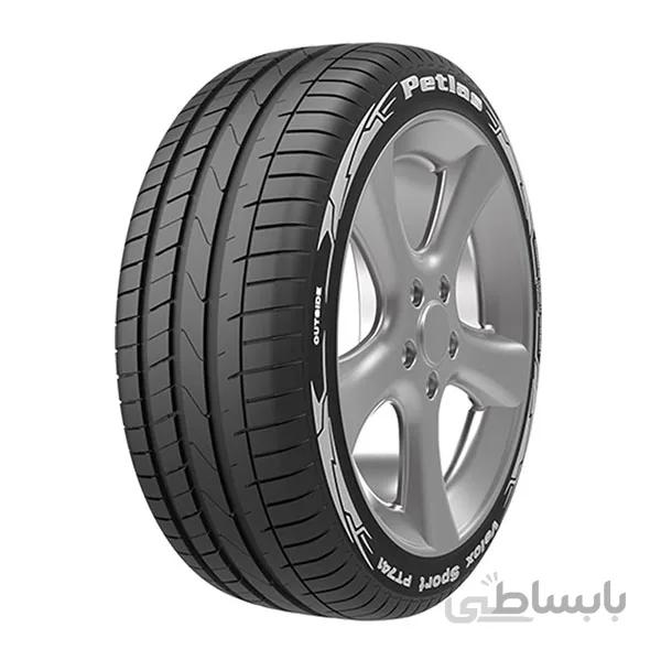 لاستیک 215/45R17 پتلاس ولکس اسپرت PT741