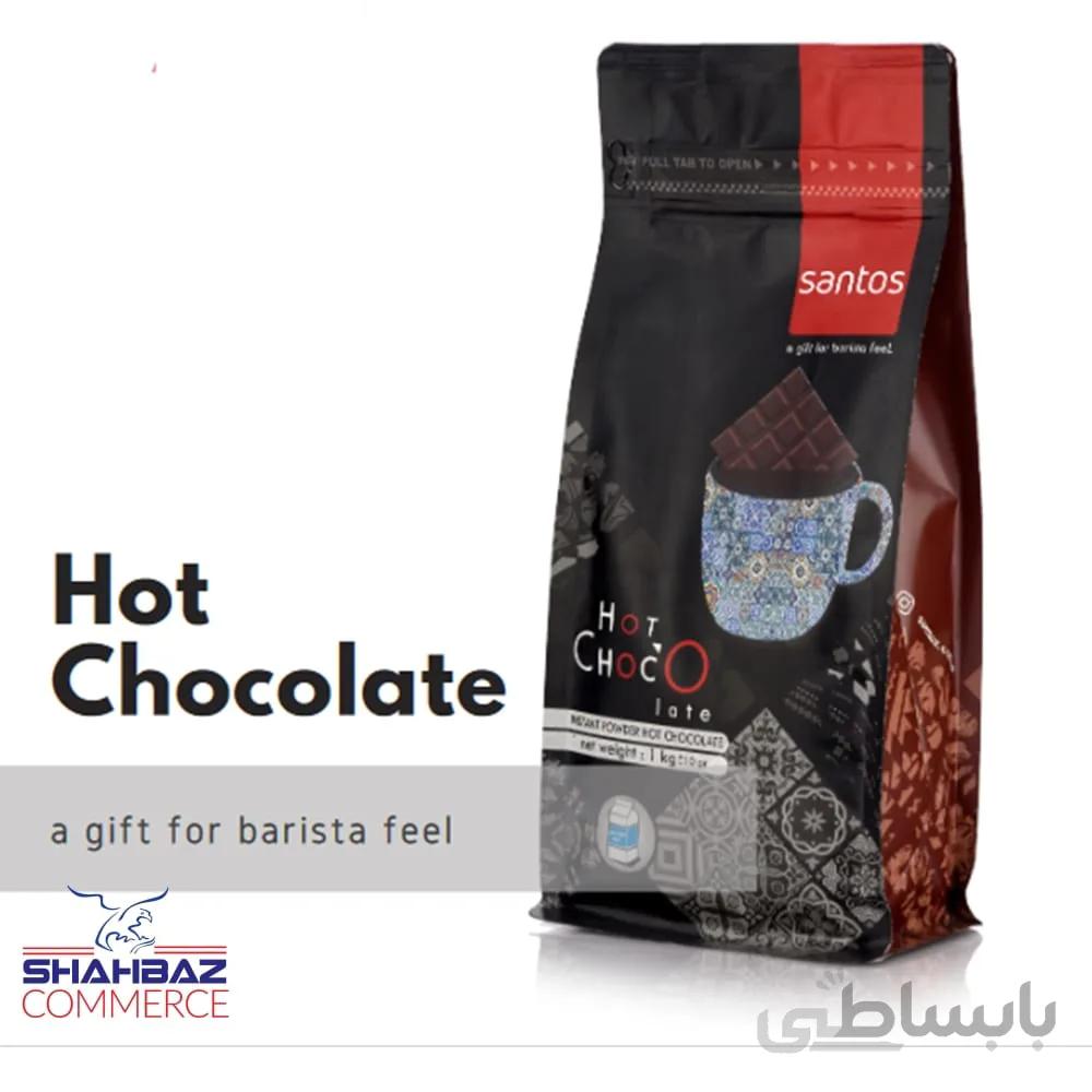 پودر شکلات داغ هات چاکلت یک کیلویی سانتوس 70 درصد